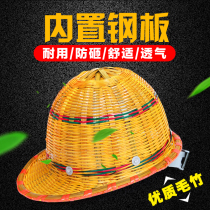 Bamboo-made safety helmet Site construction Summer shading sun protection hat breathable construction work Lauprotect State Label leading male