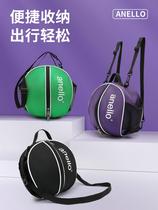 New Basketball Pack Double Shoulder Training Sports Backpack Men And Women Multifunction Waterproof Children Football Closeout Bags