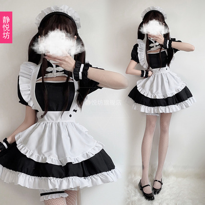 taobao agent Black and white cheongsam, coffee uniform, plus size, cosplay