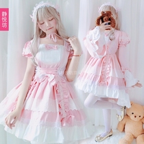 Original cosplay costume Pink girl goth maid cos dress womens lolita tuxedo maid