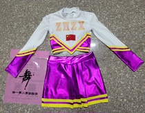 Factory price direct sales cheerleader clothing dance exercise clothing Childrens La La exercise bodybuilding clothing line dance performance clothing