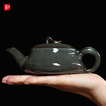 Longquan Celadon handmade teapot Single pot Brother kiln iron tire Kung Fu tea set One pot two cups household ceramic teapot