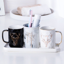 Bathroom couple wash cup creative brush cup set Nordic dental brush cup set Nordic dental brush Cup pair household tooth cylinder ceramic