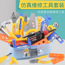 Childrens toolbox toy set Boy simulation maintenance multi-function electric drill repair box baby screw assembly