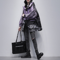 Contrast color purple windbreaker women long 2021 Autumn New Korean hooded fashion loose slim casual coat
