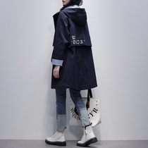 Tibetan Cyan Windsuit Woman medium Long 2022 Spring new Korean version Lianhood Leisure temperament loose Conspicuous Coat