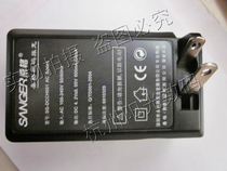 Sanger for Samsung BP1130 NX300 NX2000 NX300M digital single camera charger