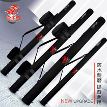 Luya rod tube with side bag fishing gear bag 1 0 1 2 1 3 meters bold Luya rod barrel Rod bucket waterproof black