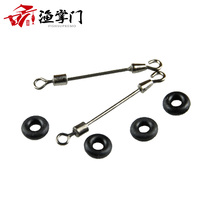 Fishing head door opening fast lead leather seat double-ended swivel closed 8-character ring metal connector rubber ring