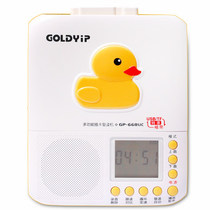 Goldyip gold industry gp-668UC English tape learning machine repeater recording memory card playback