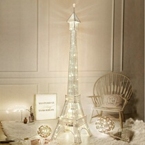 Classic Eiffel Tower Light Fashion Light Luxury Romantic Atmosphere Floor Lamp Living Room Window Decoration Large Ornaments