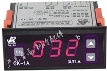 Warm and cold universal microcomputer electronic chiller thermostat Chengke CK-1A thermostat thermostat