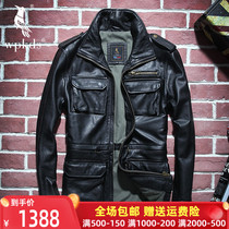 Haining mens leather jacket coat mens top layer cowhide leather leather hunting leather jacket mens tooling coat tide