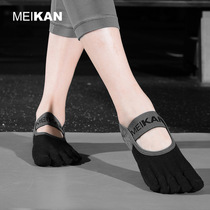 Yoga socks professional yoga pilates anti-skid socks female five-finger socks yoga sports training beginners pressure socks
