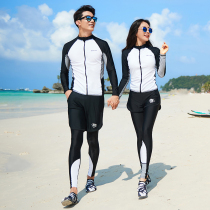 New couple wetsuit zipper split long sleeve trousers swimsuit sunscreen quick-drying mens and womens jellyfish suit snorkeling suit