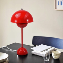 Danish retro lamp bedroom wedding bedside table lamp creative flower bud lantern romantic girl red mushroom lamp