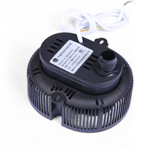 Xinge industrial air cooler accessories submersible pump 220V380V environmental protection air conditioning pump 2 5 meters high lift