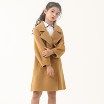 Girls double-sided cashmere cashmere large coat in the middle of a foreign air child Mao and the great boy in the coat and the tide