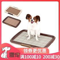 Japan IVPETS love Beishi dog toilet urine potty urinal Teddy small and medium-sized dog toilet urine pad bitch
