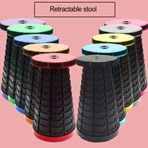 Metro high-speed rail folding stool portable outdoor adjustable telescopic stool fishing rest foot contraction Maza train stool