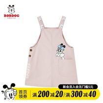 (Shopping mall same model) Baby Bean childrens dress autumn 2021 New Style Autumn dress Princess skirt