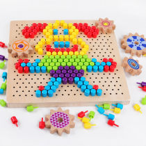 Wooden mushroom nails educational toys put in pieces childrens puzzles pixel paintings beads early education intellectual development brain