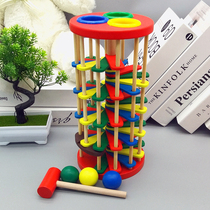 Childrens small hammer beating toys wooden early education puzzle table piling 1-2-3 years old children one to two years old