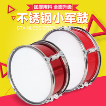  Drum Horn team Snare drum Adult musical instrument Marching band Snare drum 11 13 14 inch student team drum double tone drum