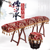 Gotted kite cover bronzing embroidery cover dust cover dustproof guzheng cover cloth thickened guzheng cover