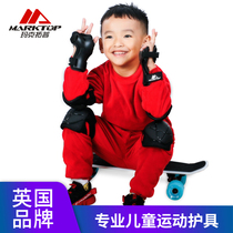 Maktop Child Skating Shelf Six Package Dry Ice Skating Skating Cloth Curb