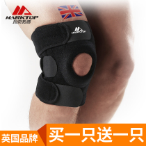 Mactopu professional sports knee pads mountaineering running basketball knee pads riding outdoor breathable fitness for men and women knee pads