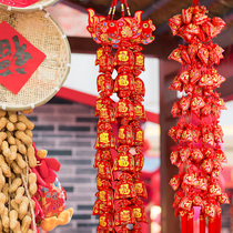 New Year decoration Lucky bag pendant door Spring Festival New Year pendant string household gun battle living room indoor Spring Festival family decoration
