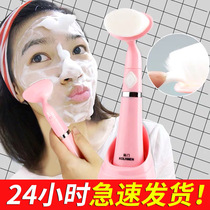 Kemen Sonic Vibration Cleanser Electric Face Washer Pore Cleaner Electronic Beauty Instrument Blackhead Removal Face Washer
