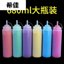 Colored corn starch powder jet running color powder spray bottle street shoot corn flour rainbow bottle color running powder Rainbow Run