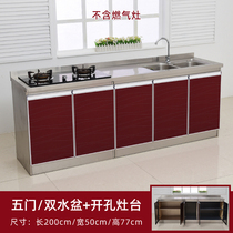  2 meters stainless steel kitchen cabinet stove cabinet integrated cabinet combination household storage cupboard overall simple rental