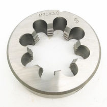 Two-ring circular tooth wire M31M32M34M35x3 5 3 2 5 2 1 75 1 5 1 25 1 Fine coarse teeth