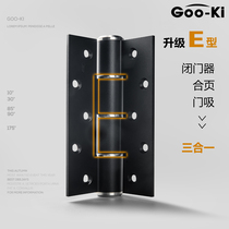 Gooqi hydraulic hinge stealth door rebound buffer positioning automatic closing wooden door closer spring hinge