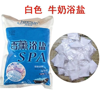 100 packs of milk Foot bath salt Foot therapy salt Foot salt Foot odor bath Foot bath Foot bath Foot bath Foot bath Foot bath Foot bath Foot bath Foot bath Foot bath Foot bath Foot bath Foot bath Foot bath Foot bath Foot bath Foot bath Foot bath Foot bath Foot bath Foot bath Foot bath Foot bath