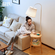 Floor lamp Bedroom living room Nordic light luxury simple coffee table Wireless charging Floor lamp Minimalist bedside vertical lamp