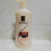 Tihua Zhixiu Dandruff Nutrient Conditioner Herbal Essence Moisturizing Essence 800ML Fragment Dry Crisp