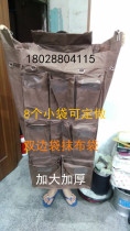 Special price custom rag bag cone cloth bag cleaning car cloth bag cloth bag bag bag bag storage bag