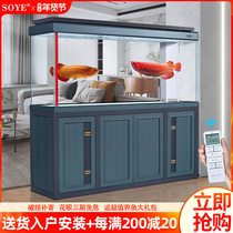 Fish tank living room large super white aquarium professional floor screen 2021 new high end household bottom filter Dragon and Fish Tank