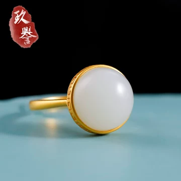 和田玉双圈+戒指（已被预订） 和玉缘和田玉戒指价格报价行情- 京东