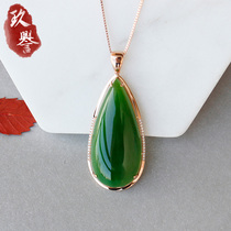 Stone home original Hetian jade Jasper pendant 18k gold inlaid with old material spinach green gold inlaid with jade water drop jade pendant
