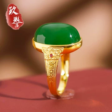 和田玉金镶玉戒指-和田玉金镶玉戒指促销价格、和田玉金镶玉戒指