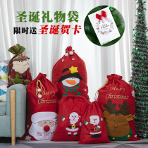 Christmas gift bag gift cloth bag big number Santa back cloth Candy Safe Christmas Eve Bags Christmas Decorations