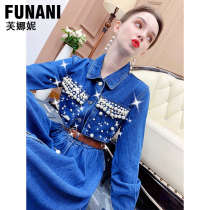 Fanna autumn dress 2021 new denim dress temperament high waist waist long skirt