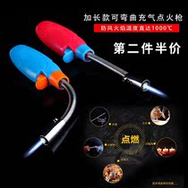Home kitchen Natural Gas Gas stove igniter candle barbecue hose straight flush windproof lighter