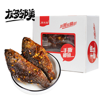 Liu water fish hand tear crucian carp 25g * 30 packs of Hunan specialty fish steak spicy snacks spicy cooked food small package fish larvae