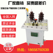 D11-10kva single-phase power transformer 5kw20kw30 50kw oil-10000 high-voltage 10kv variable 220V